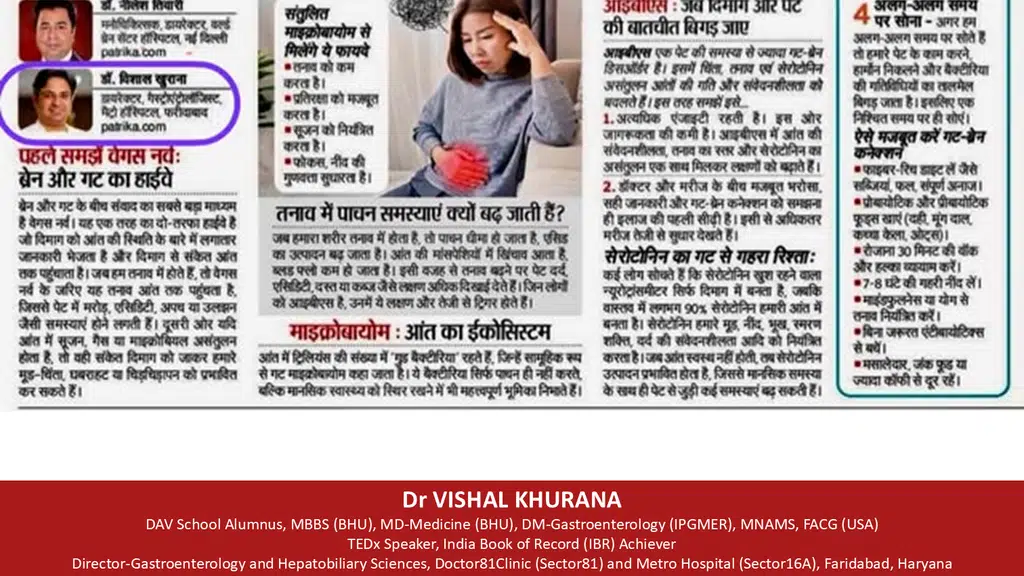 Dr. Vishal Khurana