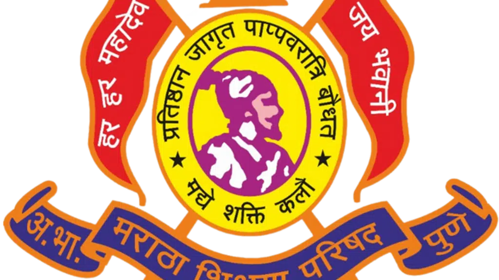 ABMSP's Anantrao Pawar College of Architecture, Parvati Pune