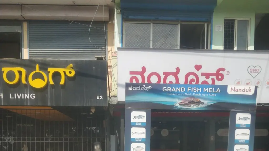 Jaquar Authorized Dealer - Prakash Ceramics