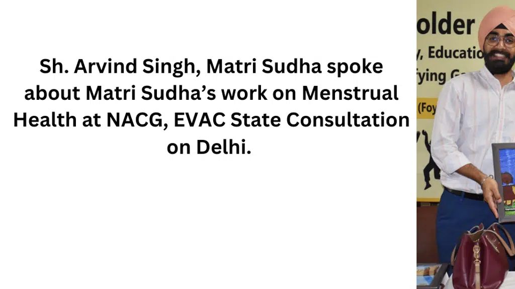 Matri Sudha