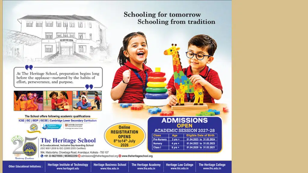 The Heritage School