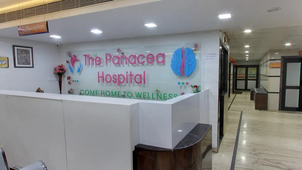 The Panacea Hospital