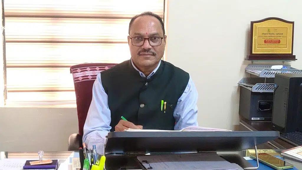 Shri Dnyanesh Mahavidyalaya Nawargaon