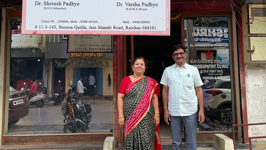 Dr. Padhye's Dental and Homoeo Clinic
