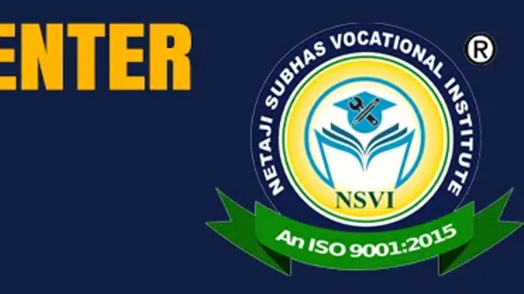 Bharatpur Netaji Subhas National Youth Computer Training Center