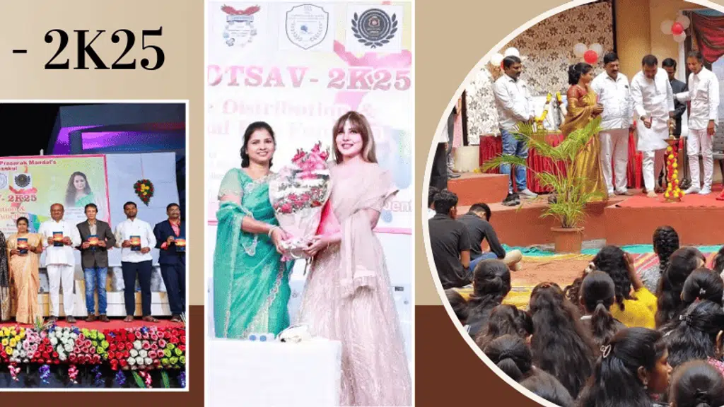 SSPM's Someshwar Engineering College SomeshwarNagar