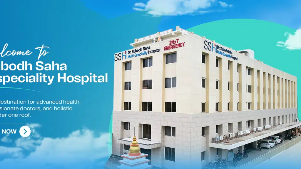Dr. Subodh Saha Multispeciality Hospital