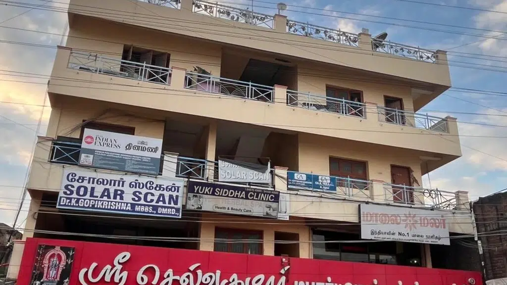 Sri Selva Kumar Departmental Stores