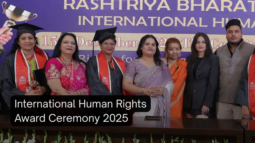 International Human Rights