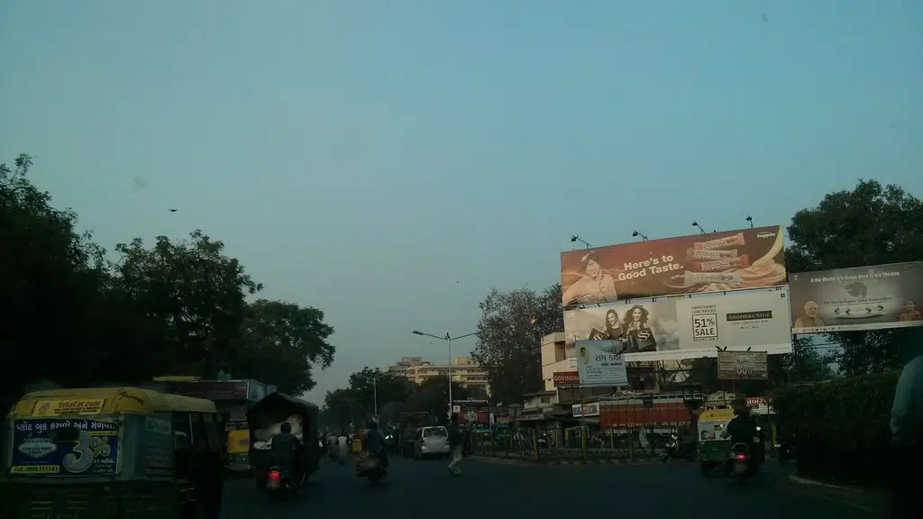 Vijay Sales - Shahibaug