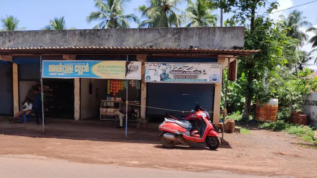 Style Care Beauty Parlour