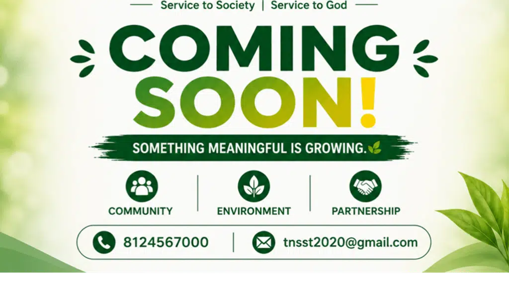 Tamil Nilam Social Service Trust