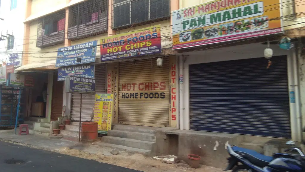 Ushodhaya Enterprises