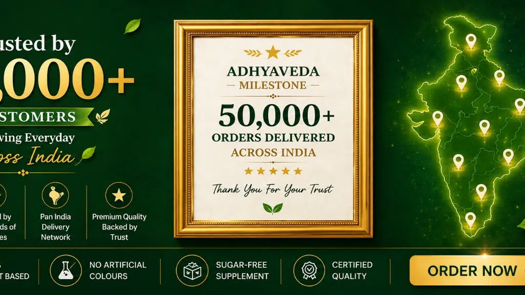 Adhyaveda