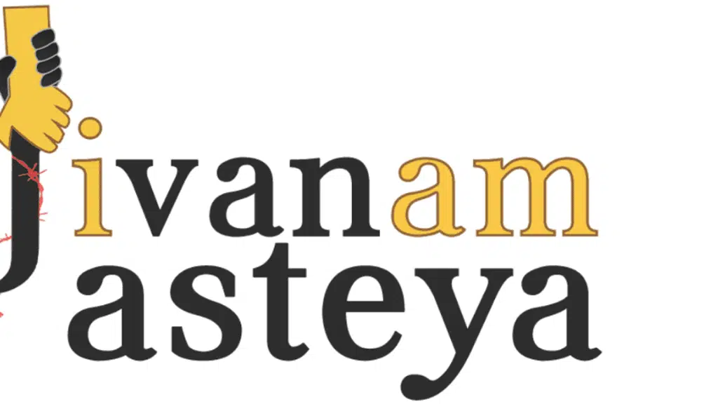 Jivanamasteya