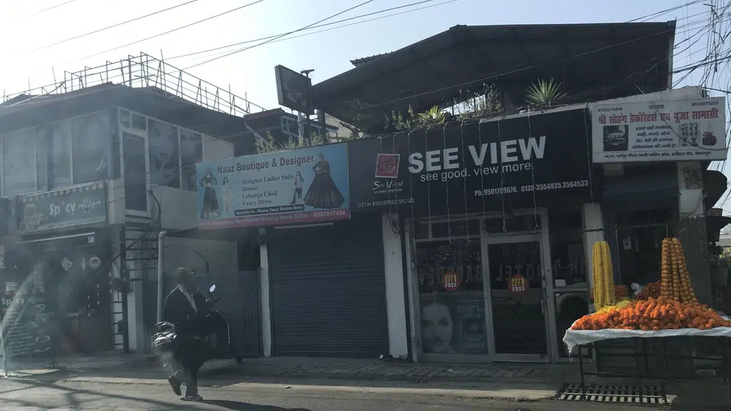 Gauri Health Plus - Pharmacy & Cosmetics Store