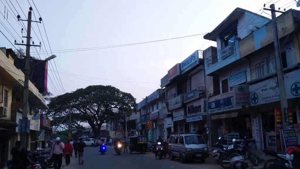 Gangadhar Cool Centre Hassan