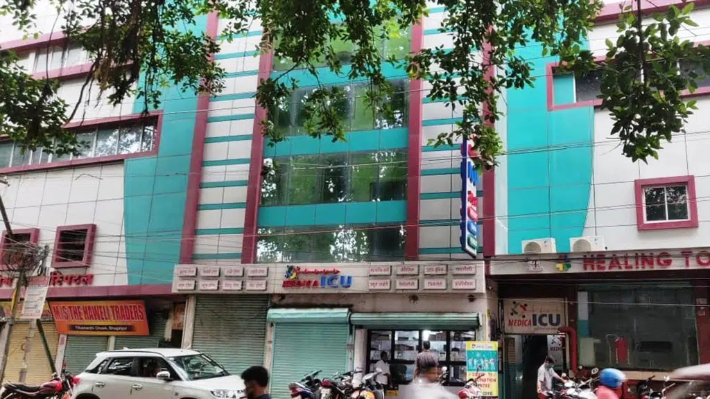 Healing Touch Hospital