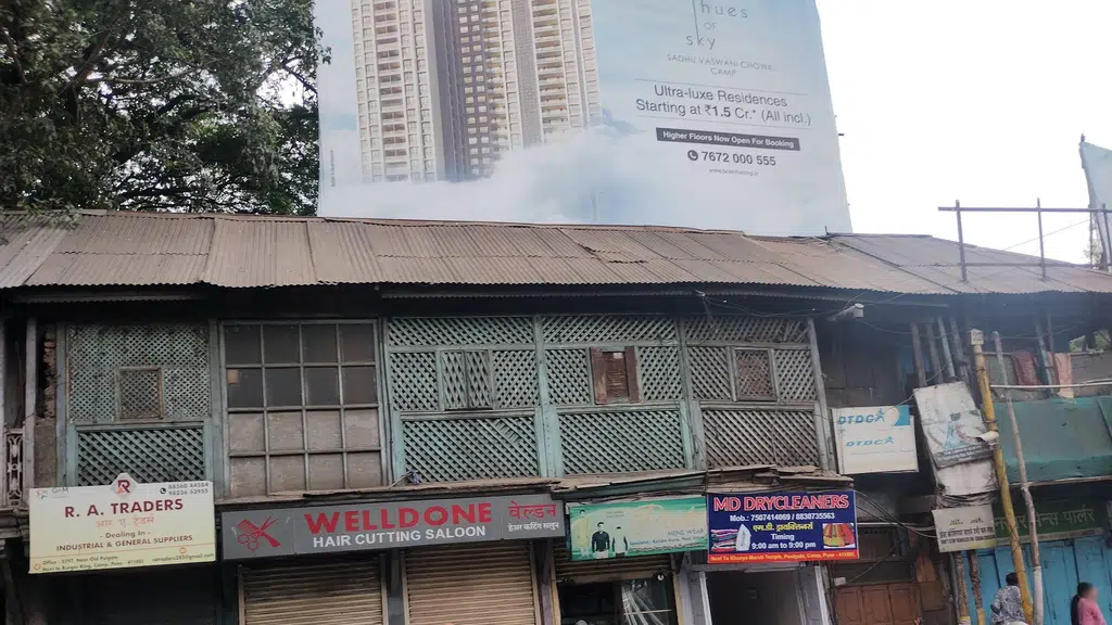 M/s. abhay machinery stores pune