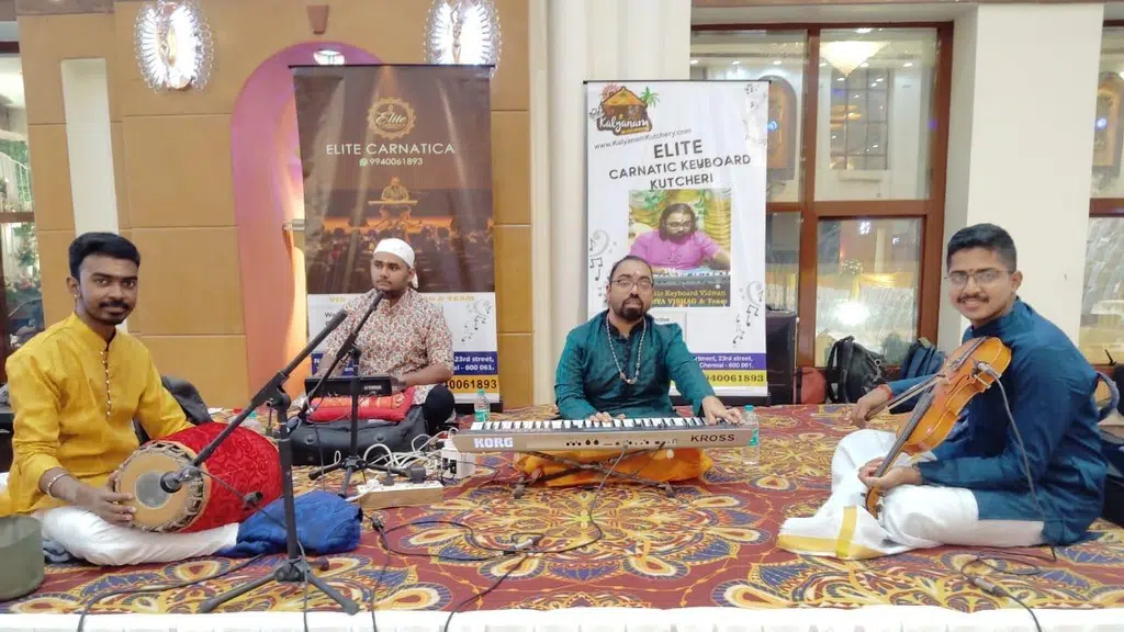 Kalyanam Kutchery