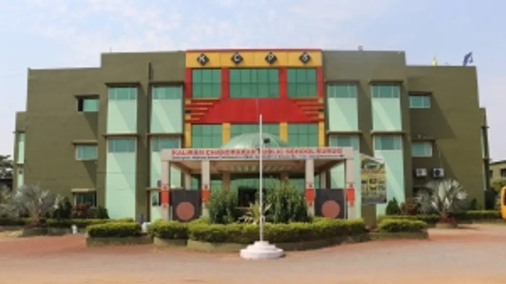 Kaliram Chandrakar Public School Kurud