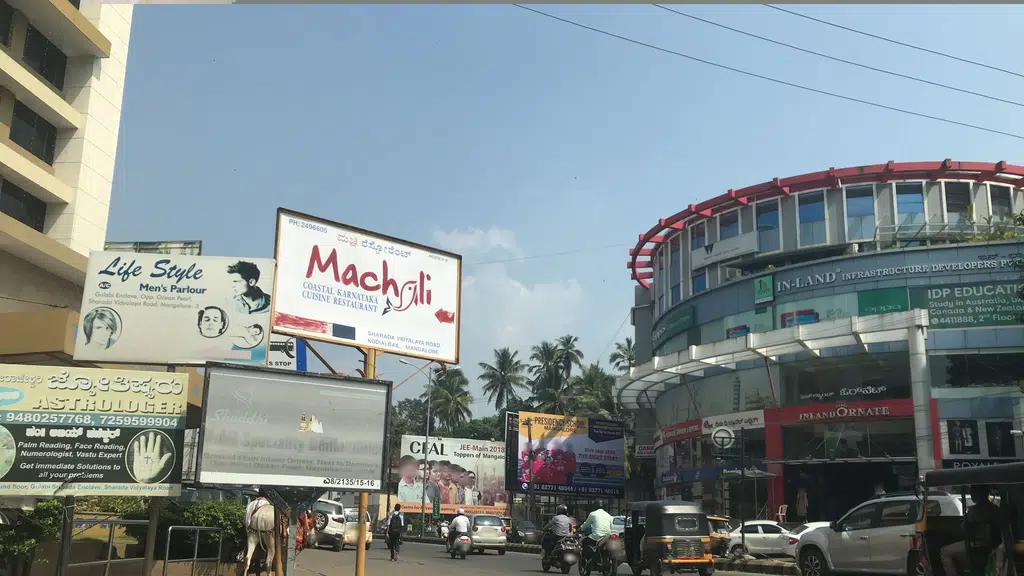 Iksha Eye Clinic and Lasik Center