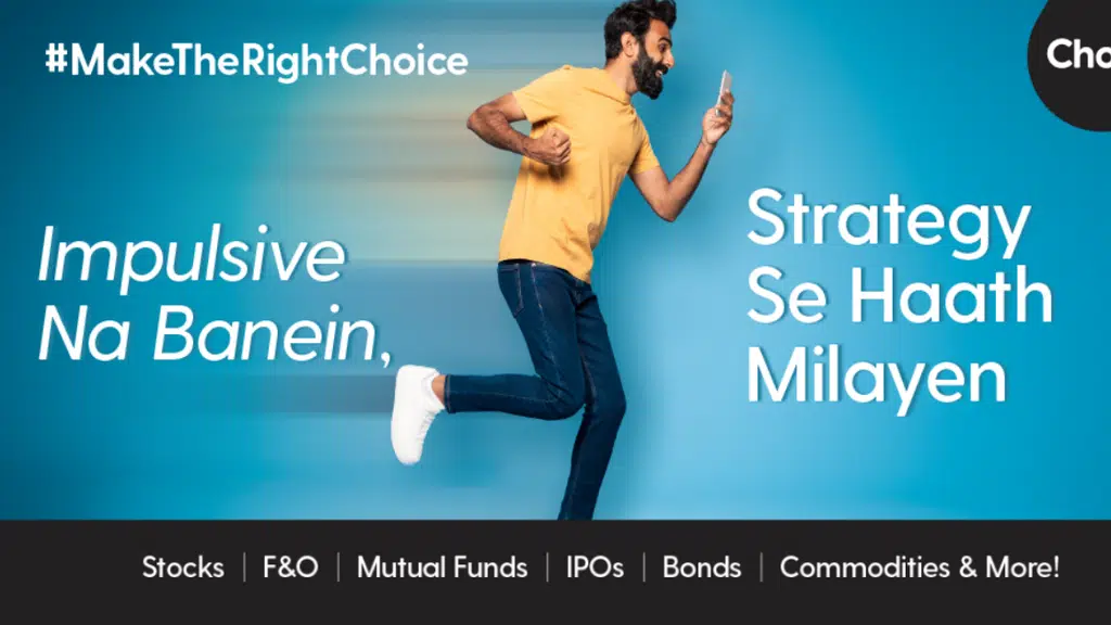 Choice Equity Broking Private Limited