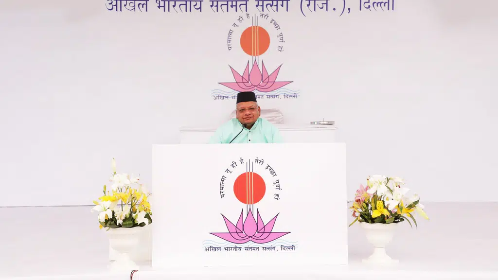 Akhil Bhartiya Santmat Satsang
