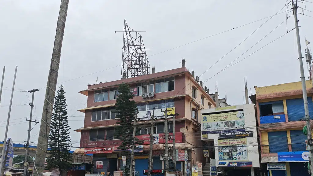 Brahmaputra Guest House