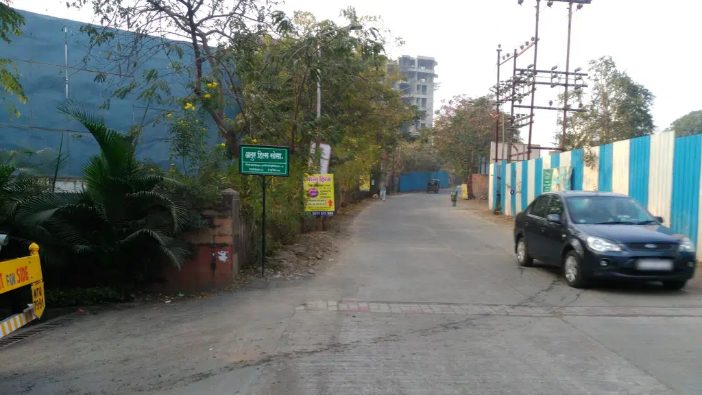 Kids Land
