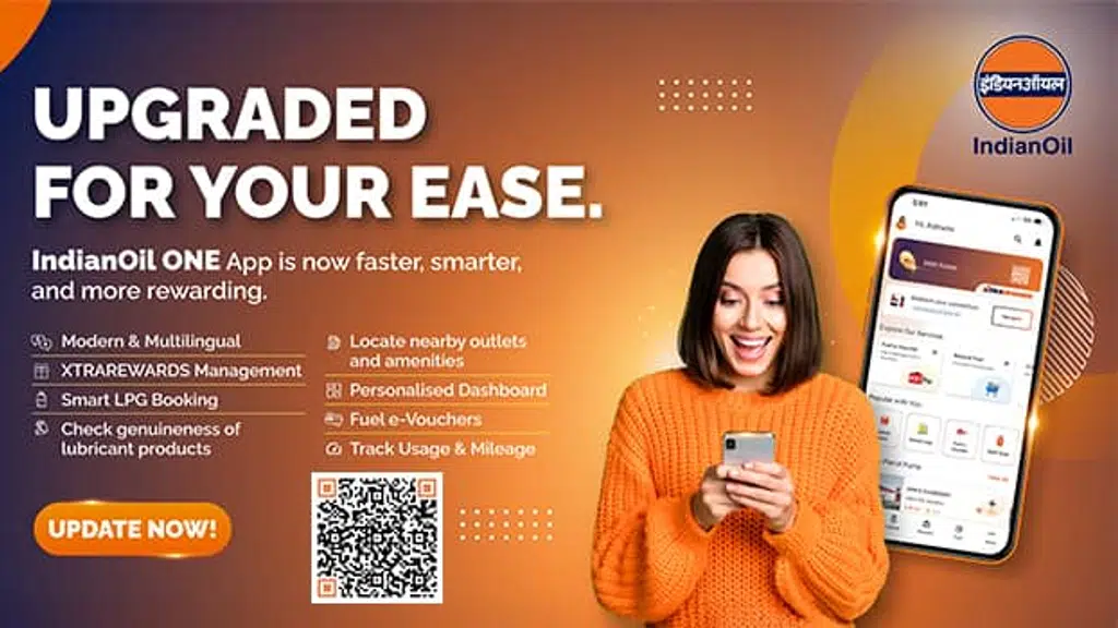 IndianOil