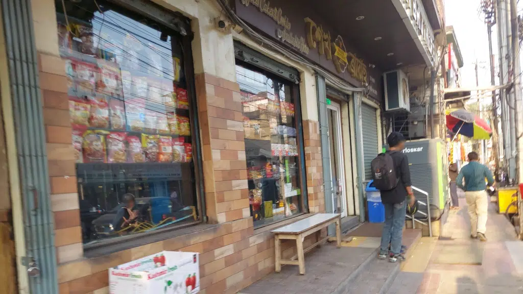 Baishya Silk Emporium