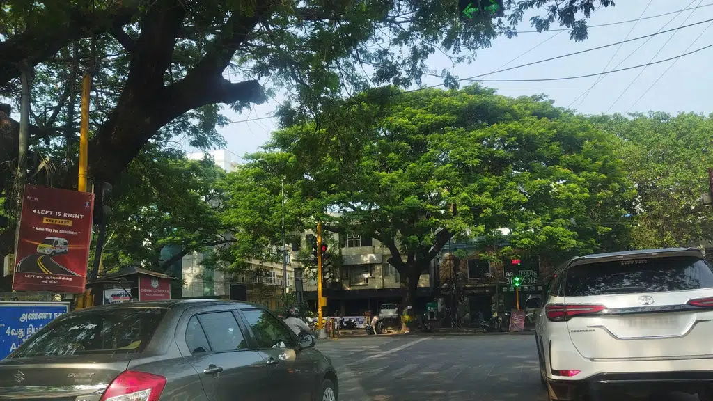 UCO Bank ATM