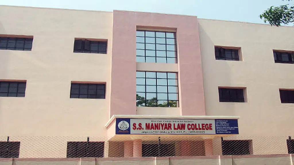 KCE Society's S.S. Maniyar Law College, Jalgaon