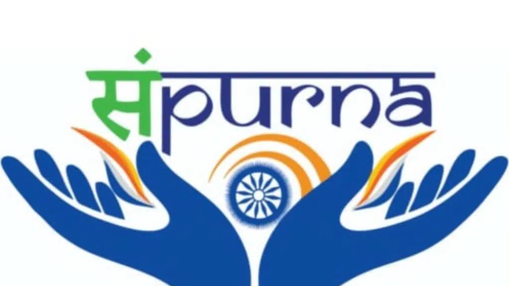 Sampurnakart