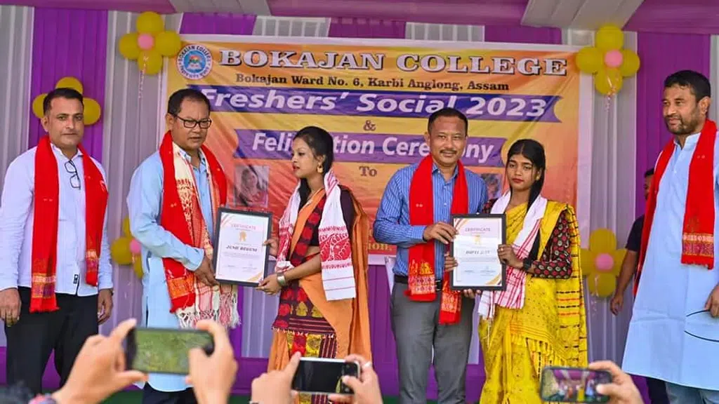 Bokajan College