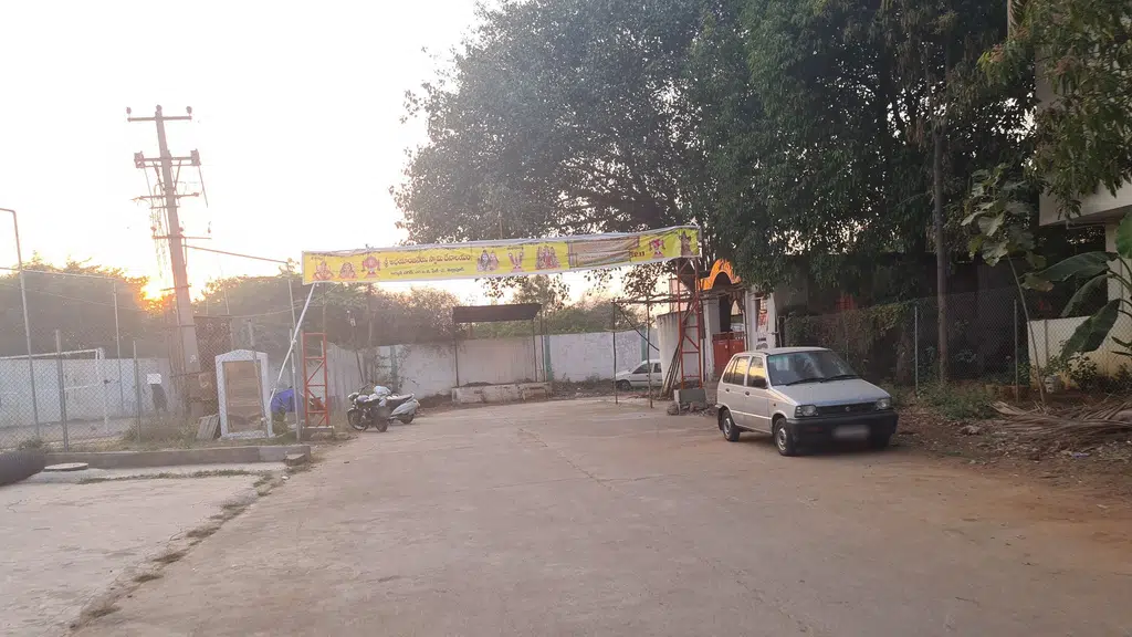 Sri Abhayanjaneya Swamy Temple