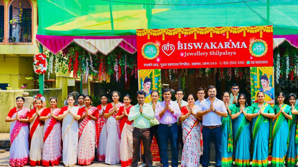Biswakarma Jewellery Shilpalaya
