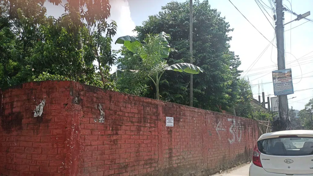 Jagannath Hazarika Sanskritik Kendra