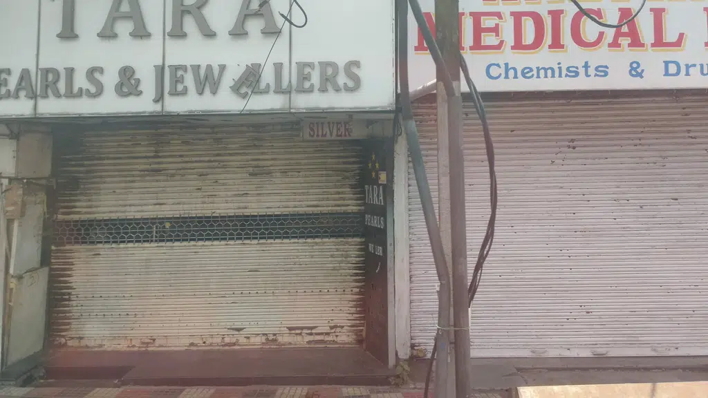 New Hyderabad Hosiery