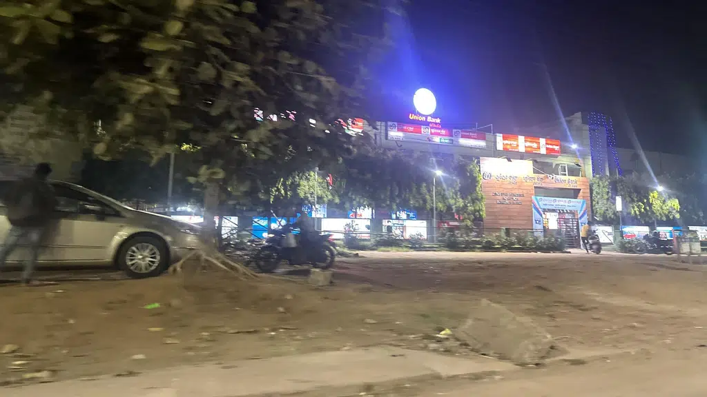 Punjab National Bank