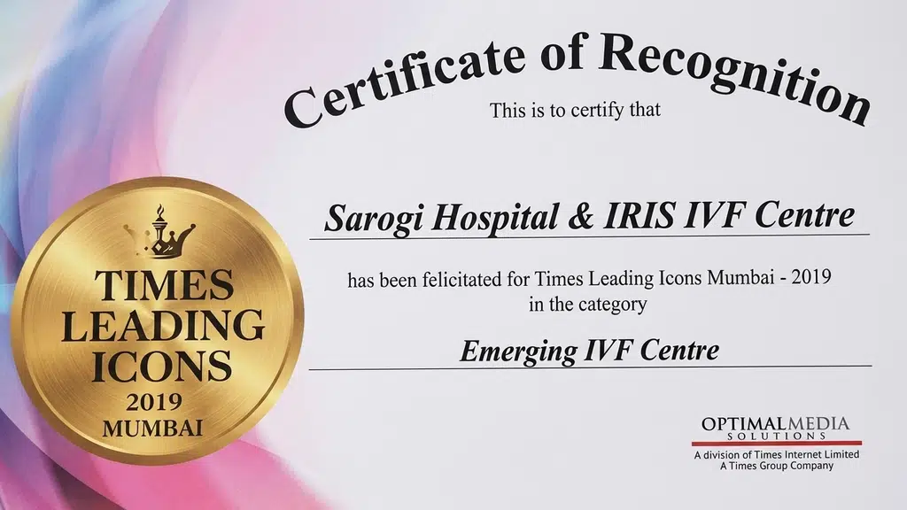 Saraogi Hospital & IRIS IVF Centre in Mumbai