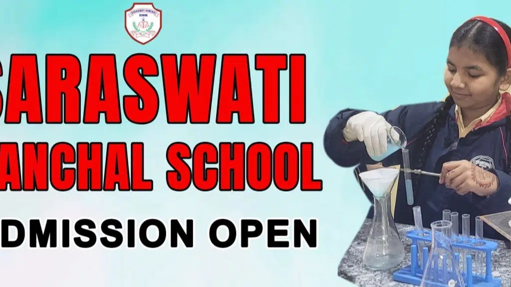 Saraswati Aanchal School