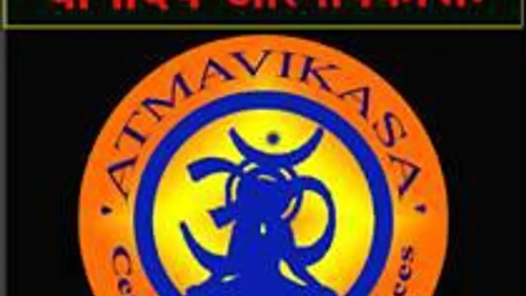Atmavikasa Yoga Kutira