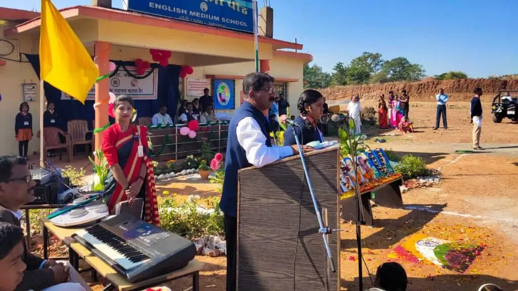 Aghore Vidya Peetha