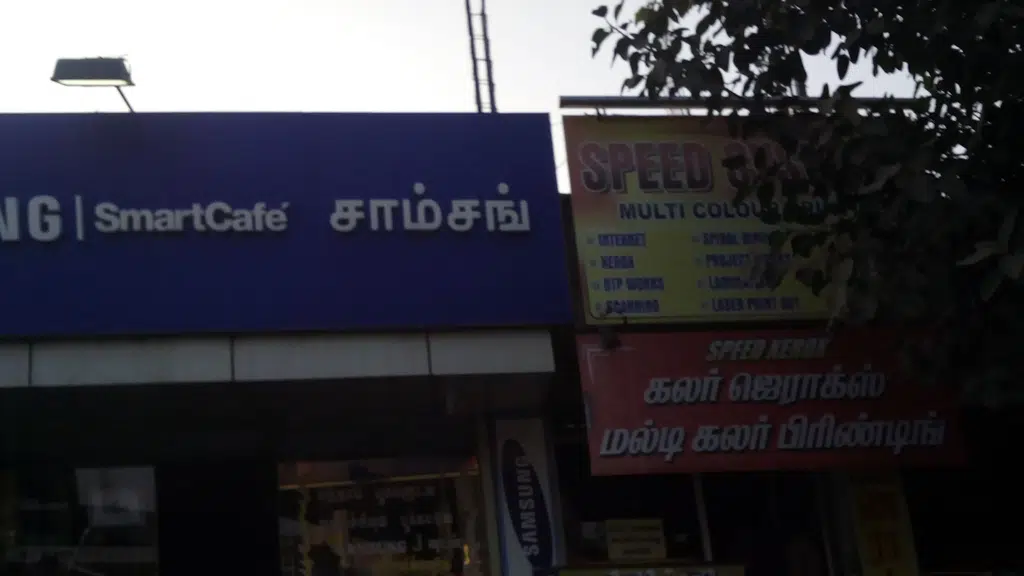 Cream Boy Bakery