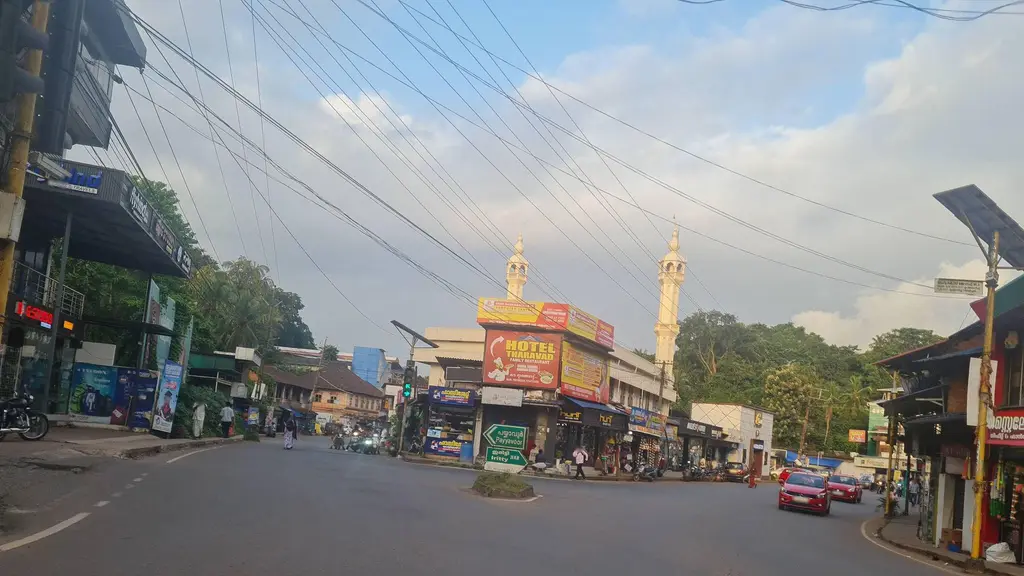 Biodiversity park-sreekandapuram