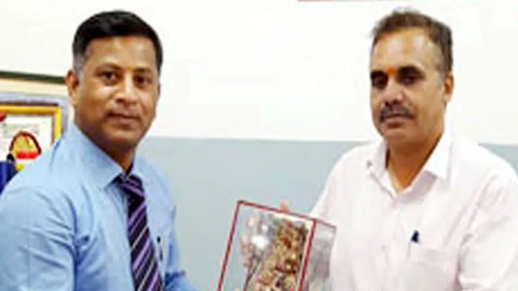 Nand Kishore Singh PG College