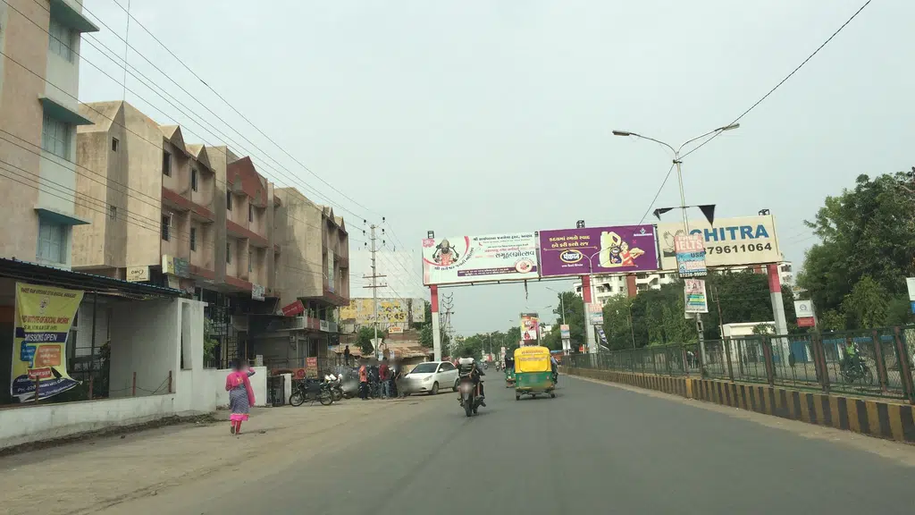 Anand Hospital-ER