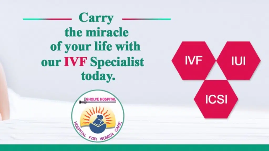 Gholve Hospital Test Tube Baby Center